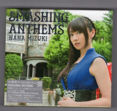 Nana Mizuki--   Smashing Anthems First Limited Edition CD Blu-ray Photobook/6