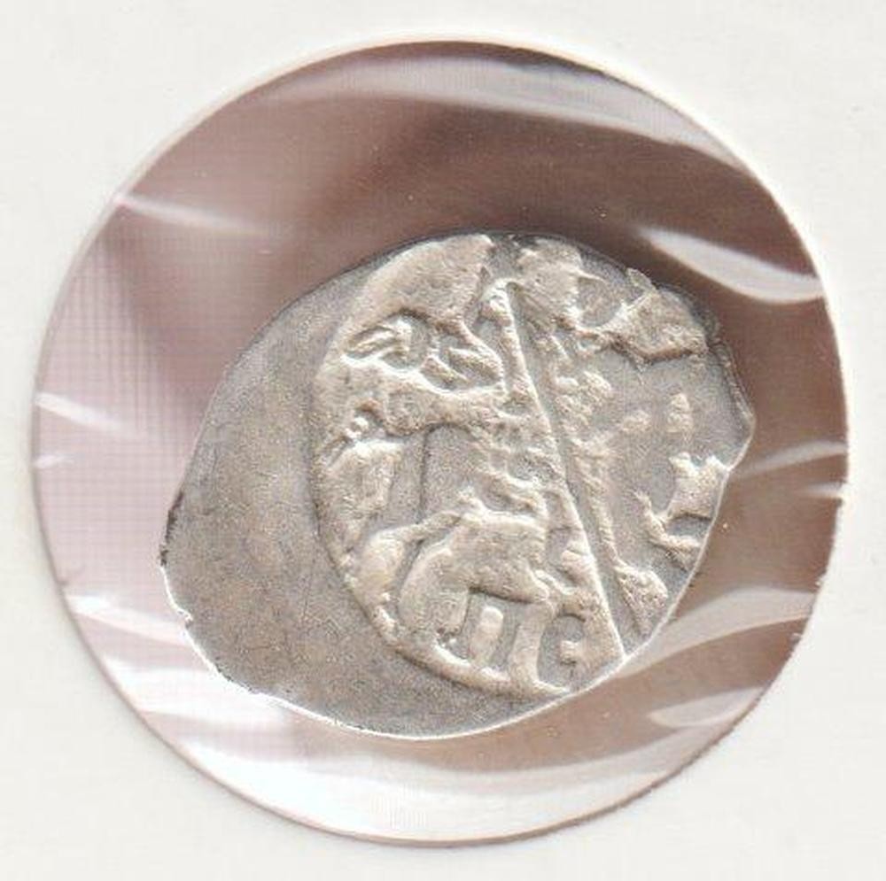 Rare Old 1561-1584 Ivan The Terrible IV Russian Silver Collection Coin LOT #J81