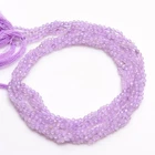 Natural Lavender Quartz Gemstone Round Micro Faceted Beads 2.5-3 mm Strand 12.5"