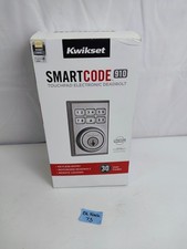 Kwikset Control4 C4-KSCDB-Z-SC