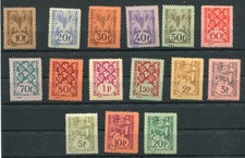 Romania 1945 WWII  Northern Transylvania ORADEA II Local Post MNH OG