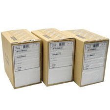 NEW Lot of 3 Cisco Systems AIR-ANT5145V-R Omnidirectional Antennas 5Ghz