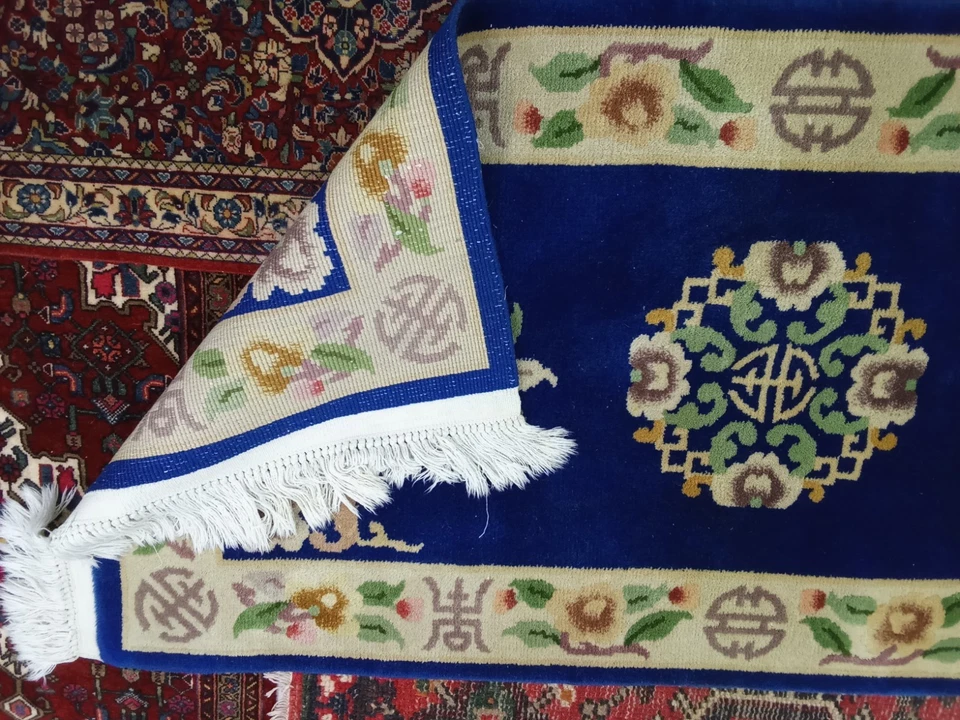 5 X 2'5 ft Chinese Aubusson Oriental Rug Full Pile Beijing Handmade 100% Woolrug - image 2 of 4