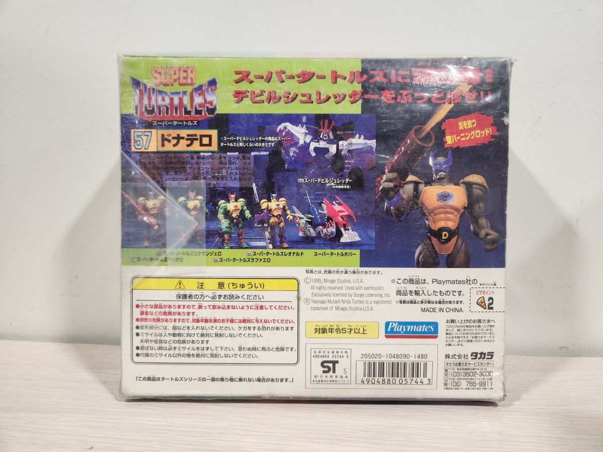 Takara Super Turtles 57 DONATELLO Teenage Mutant Ninja Turtles