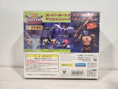 Takara Super Turtles 57 DONATELLO Teenage Mutant Ninja Turtles
