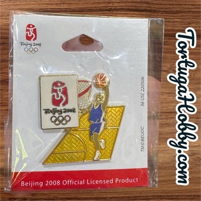 2008 - Beijing Olympic Games - Basketball