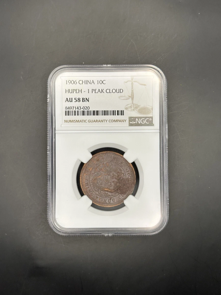 NGC 1906 Year Chinese Coins for sale | eBay