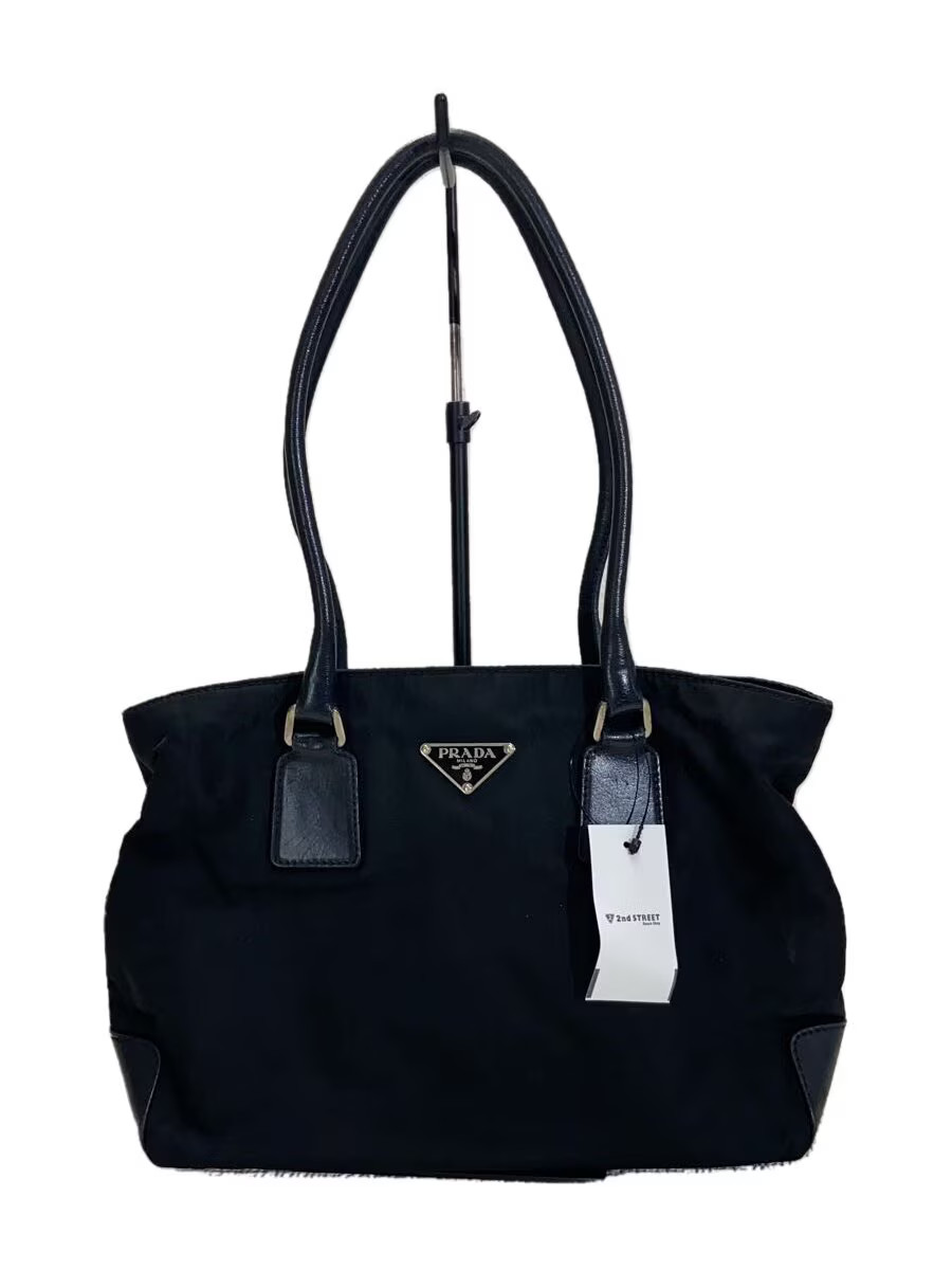 PRADA Black Nylon Bag Authentic Pre-Owned From Japan