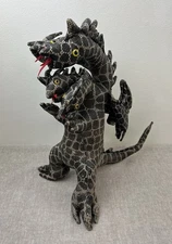 17” Stuffed 4-Headed Dragon Monster Plush Unique Mythical Creature Free-Standing