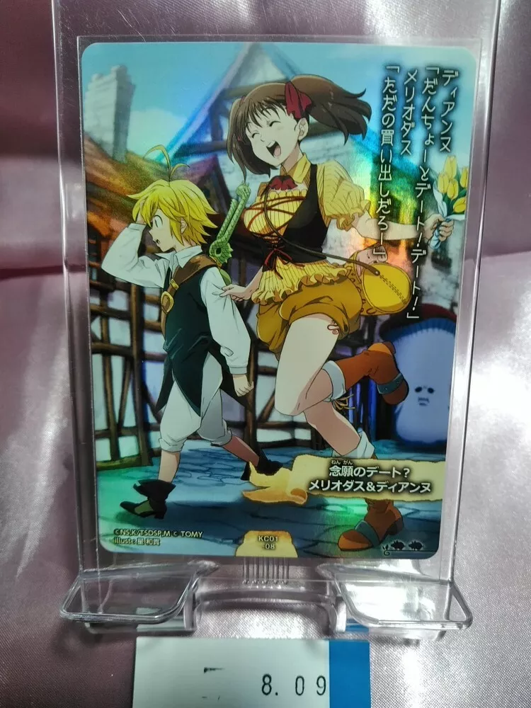 TOMY The Seven Deadly Sins Nanatsu No Taizai Card King KC01-03P Japanese  Anime