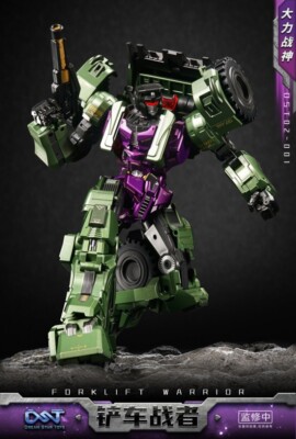 Dream Star DST02-001 Forklift Warrior Shovelfighter IN STOCK US SELLER 