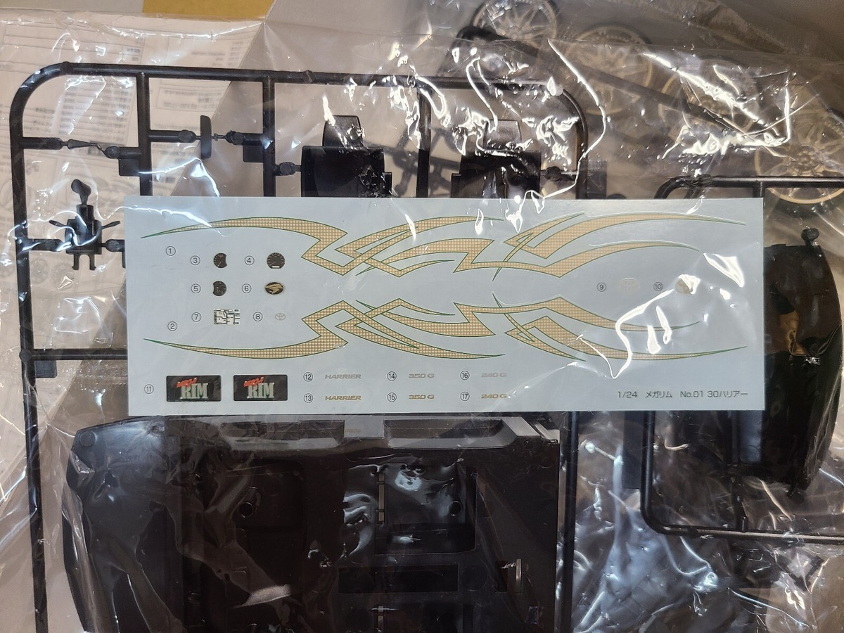 未組立品）30ハリアー　メガリムシリーズ　mega RIM Amazon | アオシマ 1/24 30 HARRIER mega RIM 24 inch 30