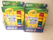 CRAYOLA- WASHABLE MARKERS PACK OF 8 - 2 PACKAGES- FREE SHIPPING - SH