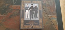 Russian Imperial Navy Uniforms 1881-1917 Volume2