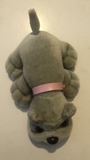 Kennel Kuddlees Dog Plush Stuffed Animal Cute  Soft 3125V1.75