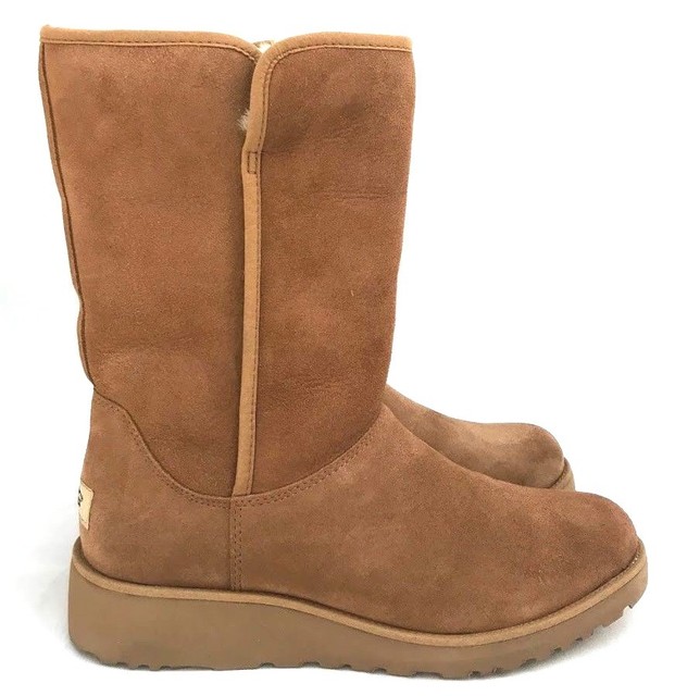 amie classic boot