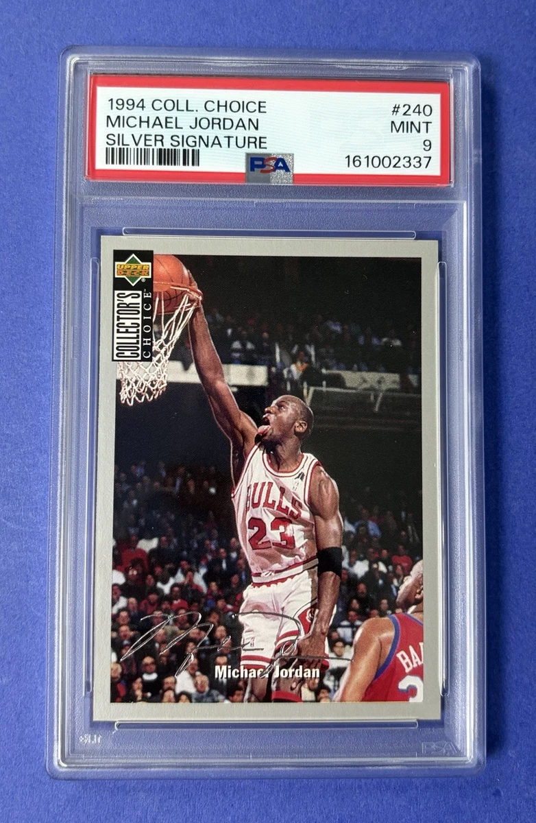 ◇マイケル・ジョーダン 記念シルバー　1994年製◆ Upper Deck Michael Jordan Basketball 1994-95 Season Sports Trading