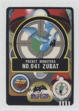 Zubat Japanese Pokemon Pocket Monsters Sealdass Sticker #041 1997 10a3