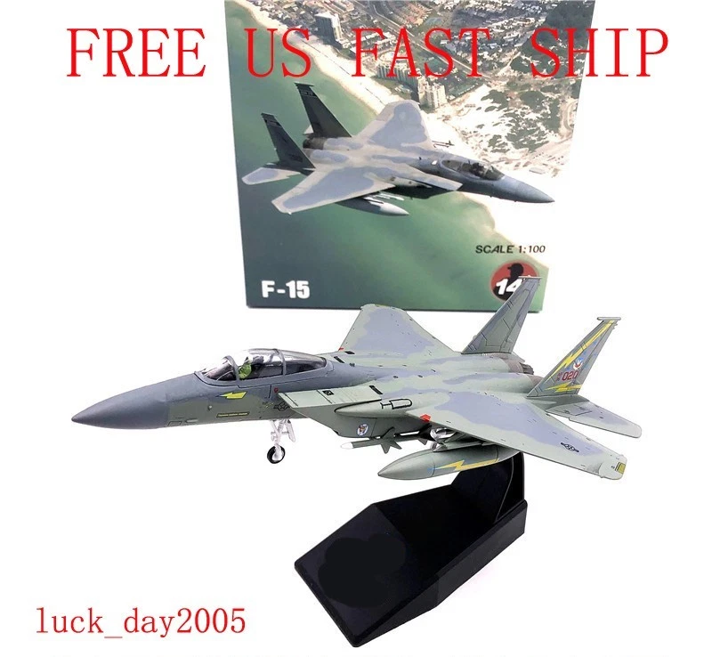 McDonnell Douglas F 15 Eagle Fighter Aircraft 5th Fighter Interceptor Squadron U