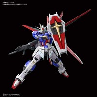 Gundam - 1/144 Force Impulse Real Grade Model Kit Rg Bandai