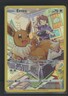 2022 Pokemon SWSH Brilliant Stars Trainer Gallery #TG11 FA Eevee