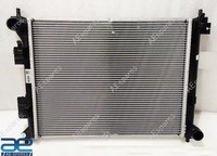 AEspares KüHler FüR Hyundai Grand I10 2016-2019 Xcent 2013-2020 25310-B4200
