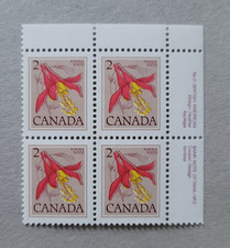 canada stamp #782ii Western Columbine (1979) 2¢ ribbed, vertical P. Block MNH OG