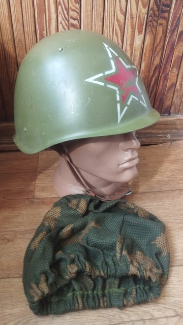 SSh-60 Soviet Era Steel Helmet 1960 Parade Version Unused with Cover