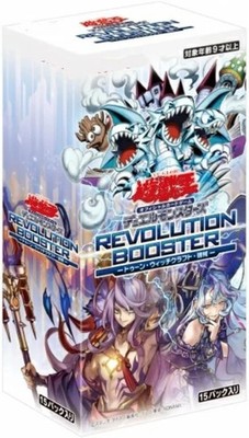 Shrink YuGiOh Jp Revolution Booster Toon Witchcrafter Unchained Sealed