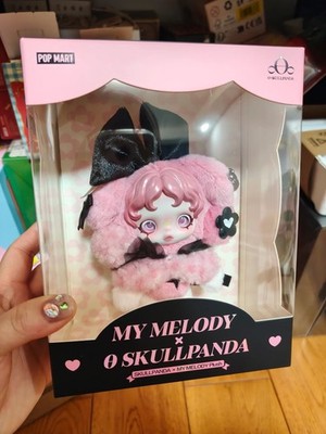 Authentic Skullpanda x My Melody & Kuromi Series Plush Pendant