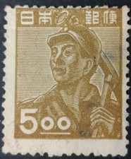 Timbre 1948 Miner 500 Japan Very Fine Good Price