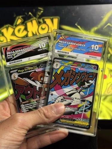 2 Pokemon Graded ACE 10 Slabs