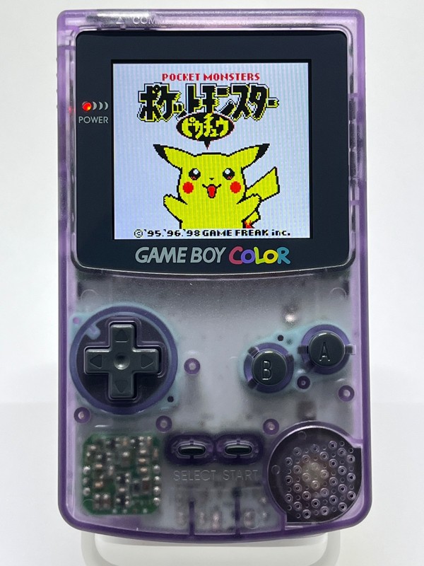 Nintendo Game Boy Color Custom Backlit LCD 2.6 Inch Purple Console GBC12