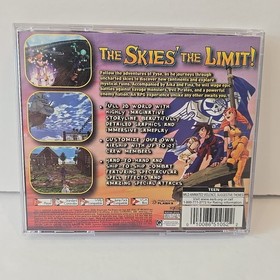 Skies of Arcadia (Sega Dreamcast) Complete CIB - Excellent Condition - NM Discs