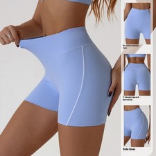Quick-drying Nude Feel Yoga Shorts Hip Lifting Fitness Shorts