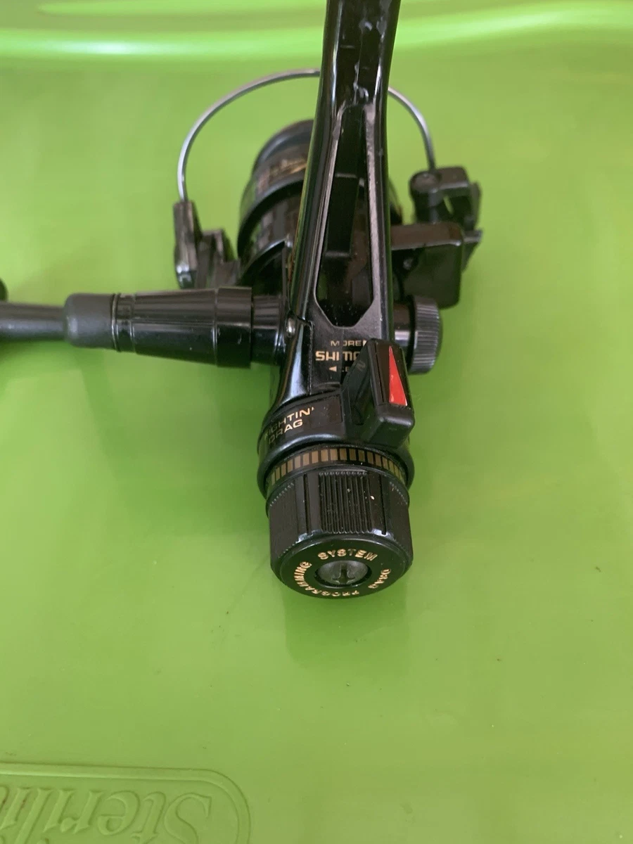 shimano magnumlite products for sale | eBay