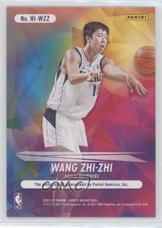 2021-22 Panini NBA Hoops Hoops Ink Wang Zhizhi Wang Zhi-zhi #HI-WZZ Auto - Image 2 of 2