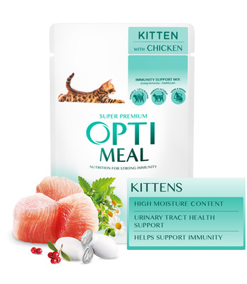 Optimeal Kitten Nassfutter mit Huhn für Katzenbabys   12 x 85 g