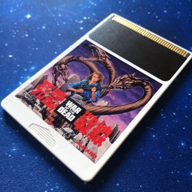 PC Engine WAR DEAD PC Engine HuCARD operaticonfirmed Japan 2y