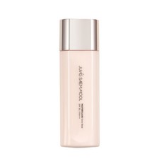 JUNGSAEMMOOL Masterclass Glow Base 50mL SPF30 PA  