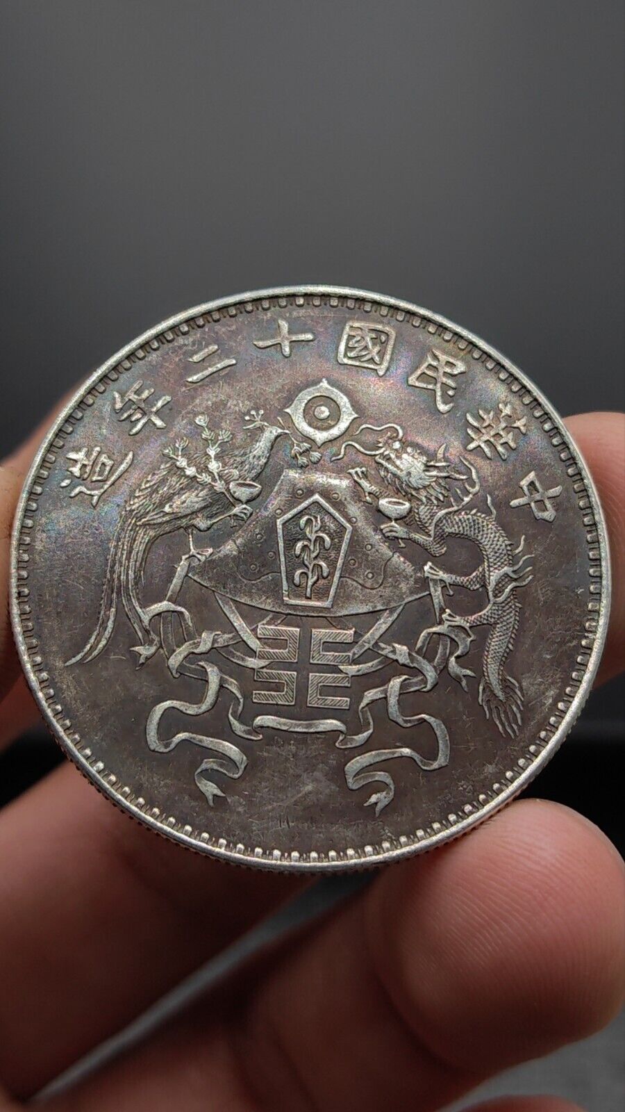 Picture 1 of 5