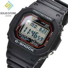 Casio G-SHOCK GW-M5610U-1JF Tough Solar Multi Band 6 JDM Full Set
