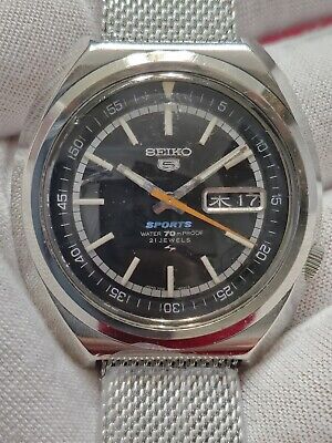 Rare Reference: Vintage 1971 JDM SEIKO 5 Sports, 21 Jewel Rare Reference: Vintage 1971 JDM SEIKO 5 Sports, 21 Jewel