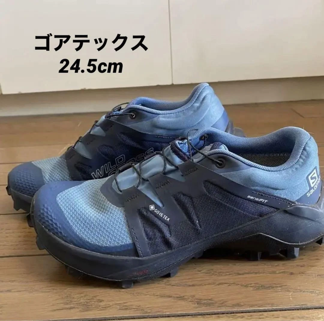 Salomon cycling shoes sale