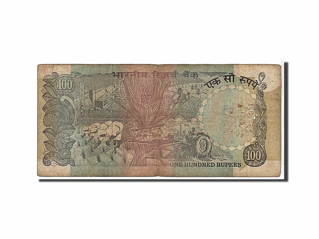 109843 Banknote India 100 Rupees 1979 KM 86d VF 30 35