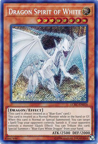 Azure-Eyes Silver Dragon LCKC-EN066 Secret YUGIOH Legendary