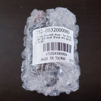 VISION REAR WHEEL FREEHUB SHIMANO TEAM 30 DISC EL381 752