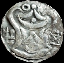 Pyu Kingdom of Bekthano 190-550 AD Silver Unit 96 Rattis. Burma Asia 31 mm. Rare
