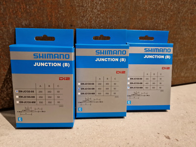 SHIMANO DI2 VERBINDUNG / VERTEILER Y-KABEL EW-JC130SS / SM / MM