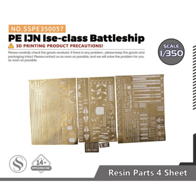 SSMODEL SSPE350057 1/350 Model Detail Up PE IJN Ise-class Battleship